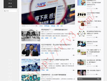 天齐网3d首页保真版汇总大全